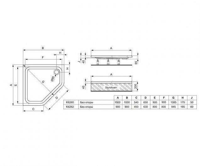 Фотография товара Ideal Standard HotLine K626001