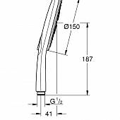 Душевая лейка Grohe Rainshower SmartActive 150 26554LS0Gr