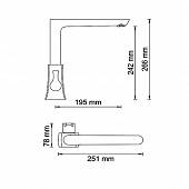 Смеситель для кухни WasserKraft Berkel 4807