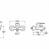 Смеситель для ванны Roca Victoria 5A0125C02