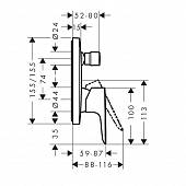 Смеситель для ванны Hansgrohe Talis E 71474700