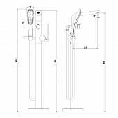 Смеситель для ванны с душевым набором Lemark Melange LM4944CW