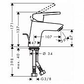 Смеситель для раковины ( д.к.) Hansgrohe Logis Loop 71153000