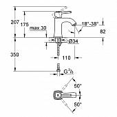 Смеситель для раковины Grohe Grandera 23310000