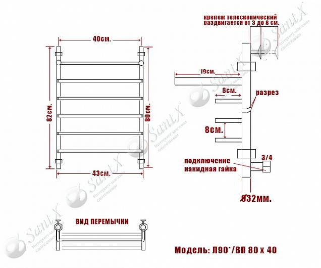 Фотография товара НИКА Quadro Л90/ВП Л 90 ВП 80/40