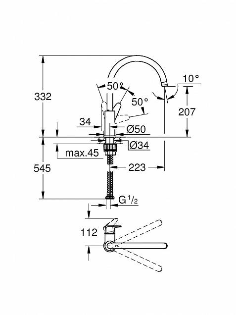 Фотография товара Grohe BauCurve 31231001Gr