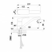 Смеситель для кухни Lemark Plus Shape LM1704C