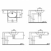 Раковина 75 см Ideal Standard Tonic W419101