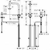 Смеситель для кухни, под сталь Hansgrohe Metris Select M71 73818800