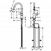 Смеситель для кухни Hansgrohe Talis M52 73863800