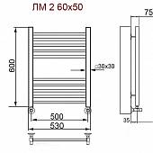 Полотенцесушитель водяной 60х50, хром НИКА Modern ЛМ 2