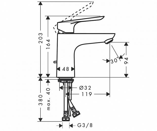 Фотография товара Hansgrohe Logis E 71161000