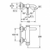 Смеситель для ванны Grohe Essence New 33624001