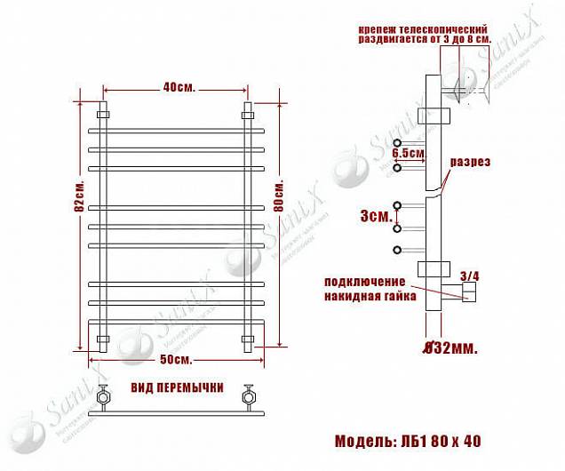 Фотография товара НИКА Bamboo ЛБ1 ЛБ 1 80/40