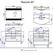 Комплект мебели 80 см, белая, Aqwella Бергамо Ber.01.08/n/W-K