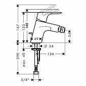 Смеситель для биде (д.к), хром, Hansgrohe Focus 31928000