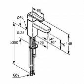 Смеситель для раковины Kludi Q-beo 500260575