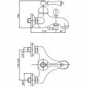 Смеситель для ванны с душевым набором Cezares Margot MARGOT-VDPMS-03/24-Bi/A