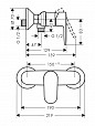 Фотография товара Hansgrohe Vernis Blend 71640000