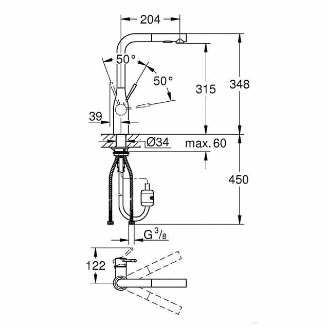 Фотография товара Grohe Essence New 30270000Gr