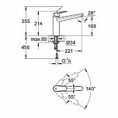 Смеситель для кухни Grohe Eurodisc Cosmopolitan 33770002