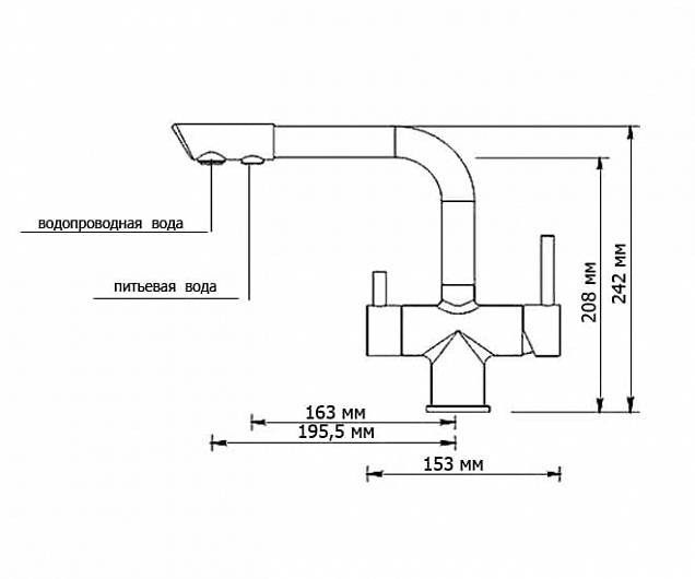 Фотография товара WasserKraft No design line WasserKraft A8017