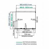 Душевой уголок 90х100 см WasserKRAFT Salm 27I18