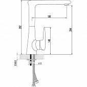 Смеситель для кухни Lemark Status LM4405C