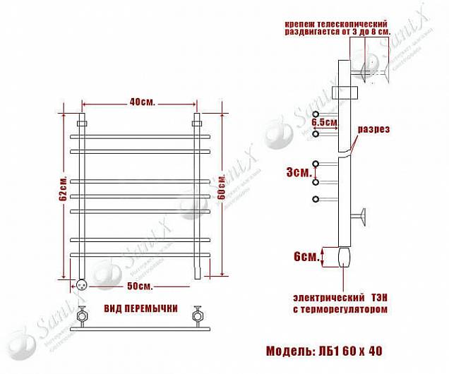 Фотография товара НИКА Bamboo ЛБ1 ЛБ 1 60/40 лев