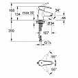 Фотография товара Grohe Eurostyle   33557001Gr