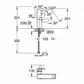 Смеситель для раковины Grohe Allure Brilliant 23112000