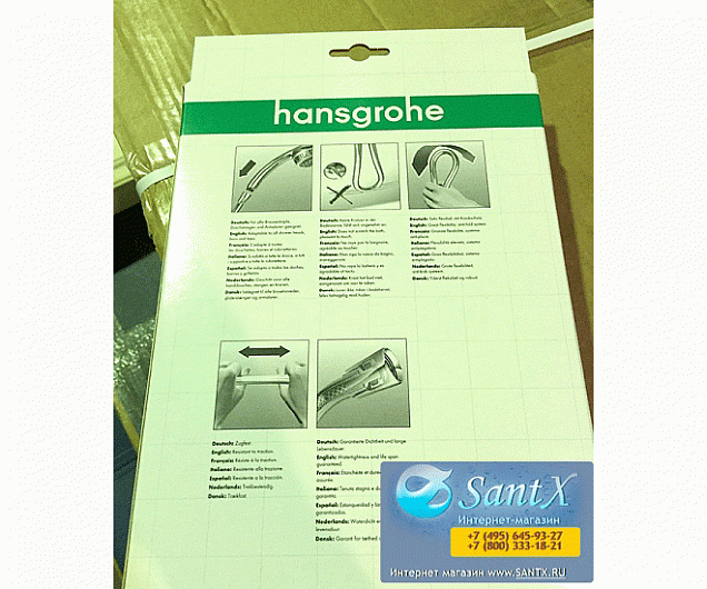 Фотография товара Hansgrohe Isiflex 28272000