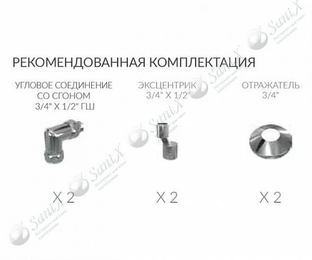 Фотография товара Terminus Виктория 4620768886485