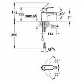 Смеситель для биде (цеп) Grohe Eurosmart Cosmopolitan 32840000