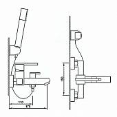 Смеситель для ванны с душевым набором  Elghansa Kubus 23B9741