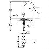 Смеситель для раковины (цеп) Grohe Costa  21338001