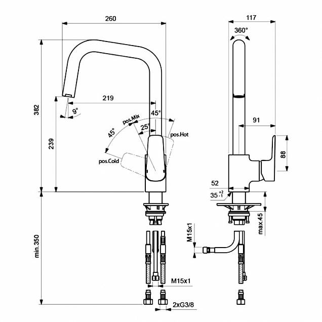 Фотография товара Ideal Standard Ceraplan III B0960AA