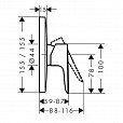 Фотография товара Hansgrohe Talis E 71765000