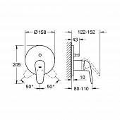 Смеситель для ванны, белый, Grohe Eurostyle 24047LS3