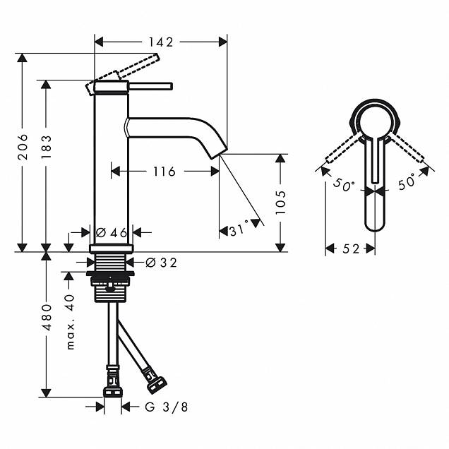 Фотография товара Hansgrohe Tecturis S 73311000