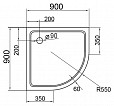 Фотография товара Cezares Tray TRAY-S-R-90-550-13-W