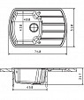 Фотография товара Florentina НИРЕ 20.195.B0760.303