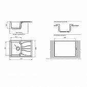 Мойка мраморная 680*500 мм GranFest Standart GF-S-680L белый