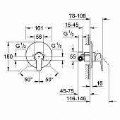 Смеситель для душа (2 в 1) Grohe BauEdge 29078000