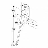 Смеситель для раковины Kludi Pure&Easy 370280565