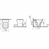 Унитаз Vitra Zentrum 5788B003-0075