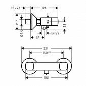 Смеситель для душа Hansgrohe Logis 71263000