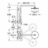 Душевая система Grohe Rainshower 27374000