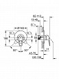 Фотография товара Grohe Start Loop 29084001Gr