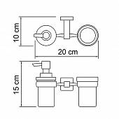 Стакан + дозатор для жидкого мыла WasserKraft Lippe K-6589